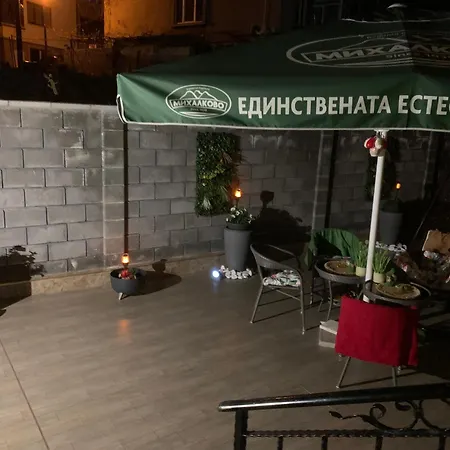 Center The Quiet Luxury 1 Appartement